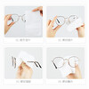 Yameijia glasses cleaning wipes, disposable glasses cloth, lens cleaning paper, mobile phone, computer, TV, screen wipes, 180 pieces