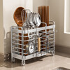 Kitchen rack stainless steel chopstick storage box chopstick cage wall hanging household spoon chopstick tube storage rack stainless steel - 3 compartments chopstick tube storage rack
