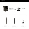 SUREWO body accessories are suitable for DJI DJI Pocket3 backpack clip, selfie stick head with tempered film storage bag, halter neck, metal bicycle magnetic stand, extension rod extension accessories, L66 extension rod + alloy tripod + Pocket3 frame