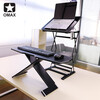 Omax KM Standing Office Computer Desk Liftable Keyboard Stand Desktop Laptop Stand Standing Computer Desk Black