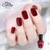 Miss Candy whitening 15ml nail polish no-bake long-lasting tear-off temperament red New Year's manicure semi-transparent cherry NJ003