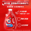 OMO (OMO) Wu Lei Haowu stain removal enzyme deep cleansing long-lasting fragrance enzyme 16 pounds school uniform laundry detergent