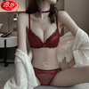 Langsha suit bra red underwear for women's birth year seamless new small breast medium thick cup push up to look bigger without wire bra burgundy suit 75A B=34AB