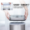 Nasta Intelligent Sensor Trash Can with Cover Automatically Opens for Household Large Stainless Steel Living Room Bedroom Office Trash Can Space Silver-12L Battery Type