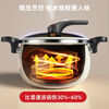 Combach enamel pot soup pot micro-pressure enamel pot fine iron pot easy to clean non-stick stew pot induction cooker gas stove universal