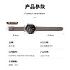 Wei Qiantu is suitable for Huawei watch strap genuine leather GT6/6pro/GT5/5pro/Watch5/4/4pro/3proGT4 sports strap wristband men's 46/48 dial coffee color