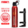 Giant wood vehicle mounted fire extinguisher portable dry powder fire fighting equipment trolley fire extinguisher car annual inspection vehicle household commercial use 520g dry powder fire extinguisher aluminum alloy + fixed frame