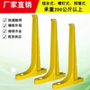 Fiberglass cable bracket screw type bracket communication shaft pre-embedded combined composite cable trench bracket screw type 250 does not include transportation