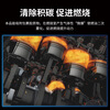 Anjiexun diesel additive removes carbon deposits, extinguishes fault lights and eliminates the need for disassembly of exhaust gas purification three-way catalytic cleaning agent 325ml
