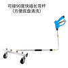High-pressure cleaning machine car wash water gun car wash chassis cleaning head floor washing municipal road cleaning multi-nozzle water 33cm four-hole chassis brush + 100cm rod