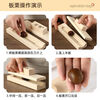 CLCEY adapts to chestnut and coni chestnut opener to open chestnut artifact solid wood peeling raw chestnut and lotus seed machine household cross opening suitable for ordinary chestnut + coni chestnut