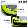 Bimego 1 24 Lamborghini Three Thousand Years Sports Car Model Simulation Alloy Car Model Car Toy Boy New Year Gift