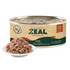 ZEAL Try it out, it will be valid until the second half of 26 years, canned cat staple food 90g, randomly imported from New Zealand