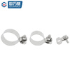 Guwanji 304 stainless steel ohm grounding clamp pipe clamp pipe clamp throat clamp riding clamp bracket pipe buckle clamp water pipe clamp grounding card set M25 10 sets
