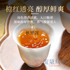 Qiu Boyuan Tea Wuyi Mountain Rock Tea Zhengyan Huxiao Rock Cinnamon Tea 510g Oolong Tea Gold Award Cinnamon 2500g 5 catties