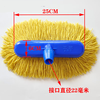 Coach bus car wash mop extended handle car wash brush soft bristles will not hurt the car brush car dust removal wipe 2-meter telescopic pole green shell car wash brush