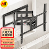 NB(ERGONOMIC) SP5 (75-110 inches) extra large screen universal TV bracket wall-mounted telescopic rack TV long-arm universal rack rotating TV stand Hisense Xiaomi SP5 ultra-thin 75-110 inches丨hard core six arms丨worry-free support