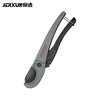 JERXUN pipe knife PVC pipe cutter PPR scissors quick line pipe water pipe cutter pipe cutter pipe cutter knife pipe cutter