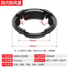 New upgraded cast iron fire-concentrating hood gas stove windproof cover household kitchen energy-saving cover four-claw five-claw stove anti-slip bracket natural stove gas stove thickened upgraded insulation new five-claw universal thick upgrade fire-condensing anti-slip
