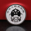 2021 New Year Silver Coin 3 Yuan Blessing Coin 999 Pure Silver Commemorative Coin Card Book Version