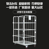 Folding logistics trolley storage cage express turnover vehicle loading and unloading truck laundry cage cart linen handling tool trolley 800*600*1450 without door thickening