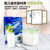 Small empty food vacuum tank tangerine peel storage sealed box milk powder kimchi vacuum box household commercial medicinal tea preservation storage box 1 medium vacuum tank (excluding machine)