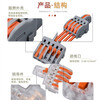 Andatong quick terminal block push-type wire connector can be spliced and wire splitter, two in and two out (50 pieces)