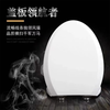 American Standard Universal American Standard toilet seat household thickened toilet old-fashioned accessories toilet cover PP material medium U-shaped