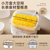 Bear egg cooker, egg steamer, multifunctional mini electric steamer for 2-3 people, single and double layer breakfast artifact egg custard all-in-one machine for one person ZDQ-D12R3