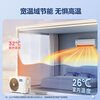 Midea air conditioner, 1.5 horsepower, cool and energy-saving, new level of energy efficiency, variable frequency heating and cooling, wall-mounted bedroom unit, national subsidy KFR-35GW/N8KS1-1, worry-free installation
