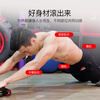 HARISON Hanchen Abdominal Wheel Silent Bearing Four-Wheel Two-Way Abdominal Muscle Wheel Home Fitness Abdominal Wheel Abdominal Abdomen HR-416