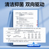 Wanchuang is suitable for Timco floor washing machine accessories 2.0Chorus Pro/Booster Pro/Wiper Pro roller brush filter element floor cleaning liquid detergent accessories