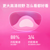 Essilor Aizan full-clear aspherical ultra-thin lens digital smart anti-blue light high-definition optical glasses can be equipped with prescription myopia glasses, 2 pieces for frame processing, diamond crystal film to 1.67 customized tablets