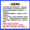 Beware of scams Maoyan Movie Maoxiang Card Electronic Card 200 Yuan Gift Card Secret Shopping Card Voucher