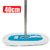 Collar cotton gauze floor mop push flat large mop one mop thickened stainless steel rod replacement mop head thickened 60cm with thickened stainless steel rod/set