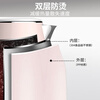 Joyoung kettle electric kettle double-layer anti-scald 304 stainless steel household large capacity 0 glue electric kettle K15-F626
