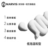 MARVIS floral mint toothpaste 3 pack 85ml*1+75ml*2 Gentle care containing fluoride and anti-moth MARVIS