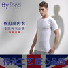 BYFORD men's round neck bottoming shirt cotton knitted underwear short-sleeved T-shirt men's commuting bottoming top casual sweatshirt MW8824 MW8824 white - round neck - plain cylinder with LOGO (recommended) M
