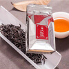 Haidi COFCO China Tea Haidi Tea Simple Dahongpao Wuyi Mountain Rock Tea Fujian Oolong Tea Bag 250g Xia 250g