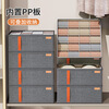 Youjia Liangpin fabric underwear storage box household bra underwear socks storage box wardrobe organization and storage artifact 20 grids