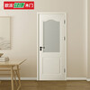 Oppai Wooden Door Wooden Door Bedroom Door Interior Door Kitchen Door F4 Star Environmentally Friendly Ecological Film Noise Reduction Paint-Free Door Kitchen Push-Pull 45 Thick Customizable OPMA-2201AJ Crescent White