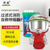 Zhe'an fire mask anti-smoke mask anti-virus filter type fire self-rescue respirator escape 3C tzl30A high performance model