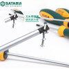SATA SATAG series flat-blade screwdriver super-hard industrial-grade screwdriver large size 63701/3.0x80mm