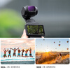 Zall DJI DJI pocket3 accessories are suitable for pocket3 sports camera filters, magnetic quick-release UV protective mirror, ND light reduction mirror, CPL polarizing mirror, anti-light damage black soft filter