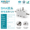 XINQY Xinqiyuan LNA low noise amplifier 0.02-6G SMA high linearity low power consumption 12V pre-signal gain LNA-0.02-6-G22-12V-SS