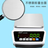 Yingheng electronic scale precision balance laboratory precision high-precision jewelry electronic scale square plate 2000g0.1g
