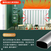 An Junsheng radiator thickened carbon steel 8050 household water heating wall-mounted thickened radiator wall-mounted boiler 10 columns total length cm (10-12 square meters) total height 45 center distance 400
