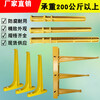 Fiberglass cable bracket screw type bracket communication shaft pre-embedded combined composite cable trench bracket screw type 250 does not include transportation