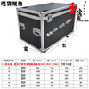 Aoyanlai flight case custom-made aluminum alloy box storage box exhibition transportation tool box instrument equipment trolley aluminum box black outer diameter 100*60*60 with wheels wheels