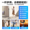 Jingxuan Jingdong's own brand 1.8m selfie stick handheld rocker tripod mobile phone floor stand handheld anti-shake selfie live broadcast artifact 360-degree camera handle